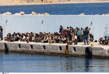 μετανάστες