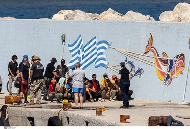 μετανάστες