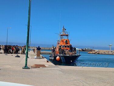 Μετανάστες, Γαύδος