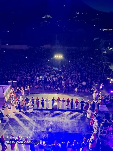 Νύφη παράσταση 