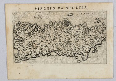 Το ιερό κορυφής στην Παπούρα σε βενετσιάνικους χάρτες του 1574 και 1598