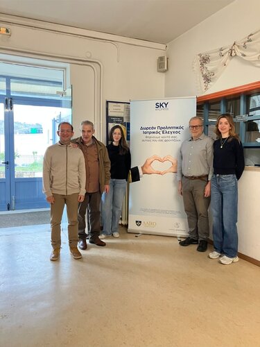 Δήμος Ανωγείων, Πρόγραμμα Ευαγγελία Σμπώκου