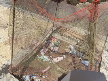 Σκουπίδια κέντρο 