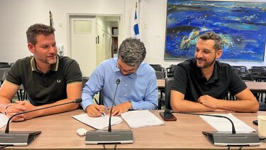 Χανιά, Σχολείο