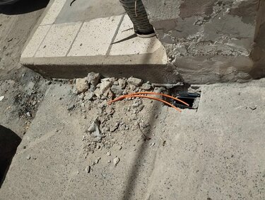 καταγγελία οπτικές