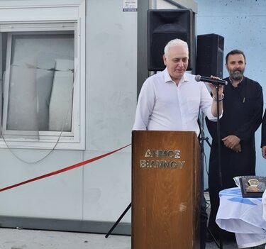 Βεντέμα, Βιάννος