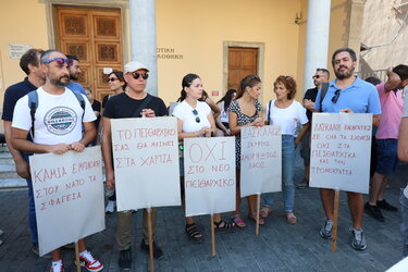 Απεργία ΑΔΕΔΥ Ηρακλειο