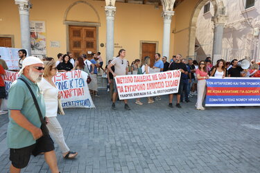 ΑΔΕΔΥ Απεργία Ηράκλειο