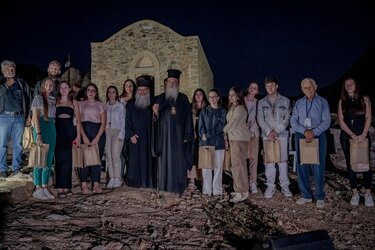 Εκδήλωση, Αστερούσια