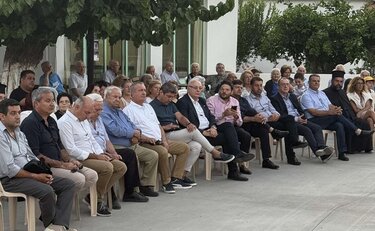 Έμπαρος, Εκδηλώσεις