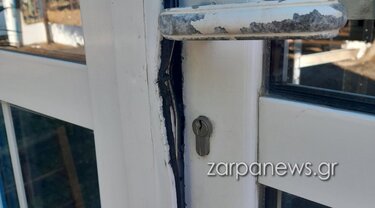 διαρρηξη αγιος φανουριος