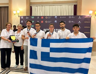 Ηρακλειώτικο Μετάλλιο στη Διεθνή Ολυμπιάδα Οικονομικών 