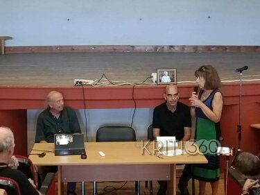 κηδεία Μπιτσάκης