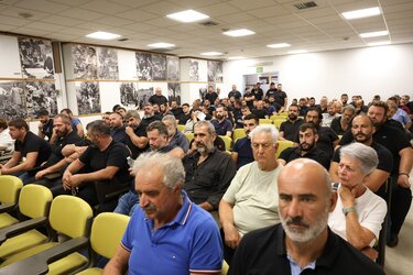 Κτηνοτρόφοι, Συνέλευση