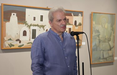 Εγκαίνια, έκθεση