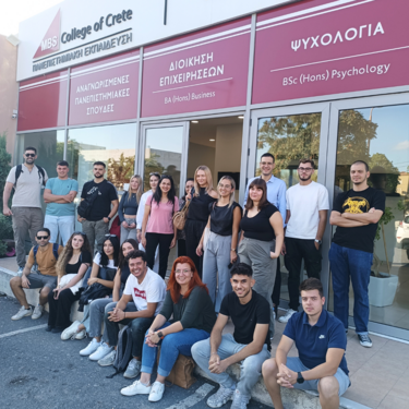 MBS College Ηράκλειο