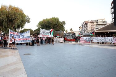 συγκέντρωση-παλαιστίνη