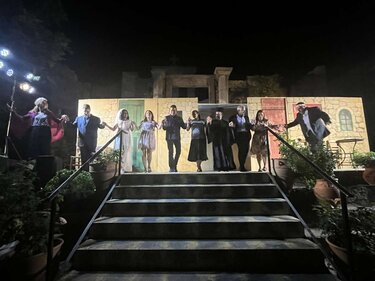 παράσταση χαλέπα