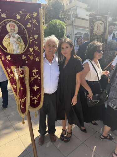 Ελένη Βατσινά, Εκδηλώσεις Μνήμης