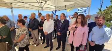 πλακιωτακης