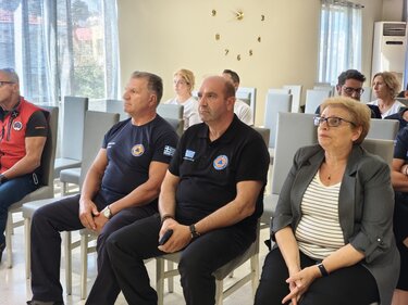 Πολιτική Προστασία, Ημερίδα