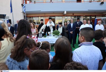 Κυριάκος Μητσοτάκης