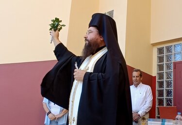 Αγιασμοι-Χερσόνησος