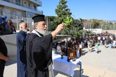 λειο: Με χαμόγελα η επιστροφή των μαθητών στα σχολεία - Πλούσιο φωτορεπόρταζ