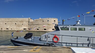 Αγιασμός, Σκάφος