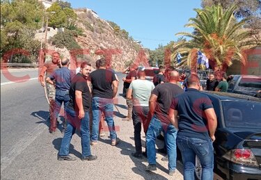 Κτηνοτρόφοι Παντάνασσα 