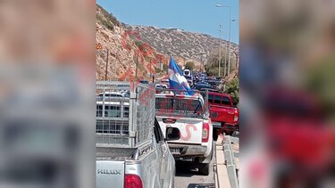 Κτηνοτρόφοι Παντάνασσα ΒΟΑΚ