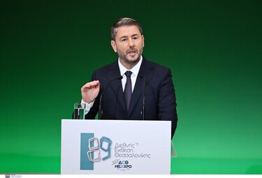 Ομιλία Ανδρουλάκης ΔΕΘ