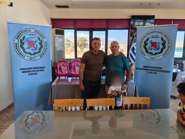 Δωρεά σχολικών ειδών από την Ενωση Στρατιωτικών ΠE Ηρακλείου
