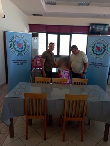 Δωρεά σχολικών ειδών από την Ενωση Στρατιωτικών ΠE Ηρακλείου