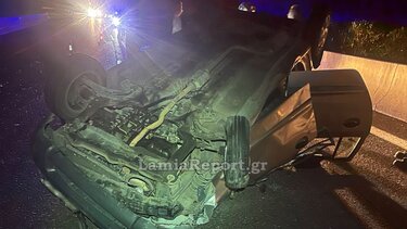 θανατηφόρο