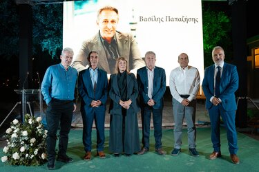 ΕΛΜΕΠΑ Βασίλης Παπαζήσης