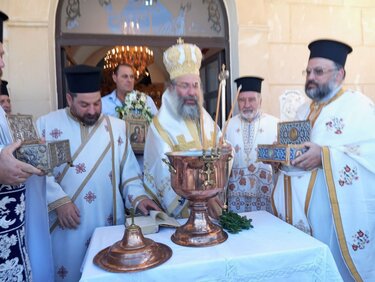Η αρχή της Ινδίκτου στην Ιερά Μητρόπολη Ρεθύμνης και Αυλοποτάμου - Φωτογραφίες