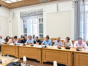 Επιτροπής Περιβάλλοντος και Χωροταξίας της Περιφέρειας