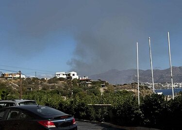 Φωτιά, Άγιος Νικόλαος