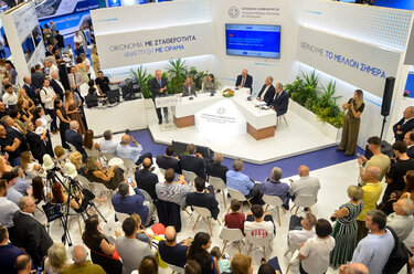 Το μήνυμα της εκδήλωσης του Προγράμματος Δίκαιης Αναπτυξιακής Μετάβασης 2021-2027 στην 89η ΔΕΘ