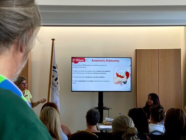 Σχολικές συνοδοί, Σεμινάρια