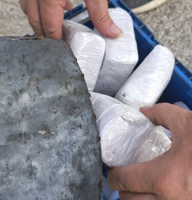 Ναρκωτικά, Πατέντα