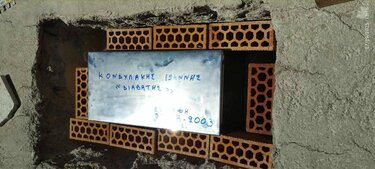 Ιωάννης Κονδυλάκης, Βιάννος