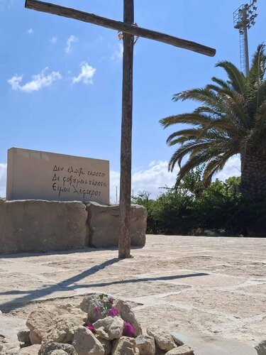 Μαρτινέγκο, Τάφος Καζαντζάκη