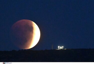 έκλειψη σελήνης