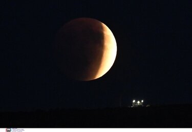 έκλειψη σελήνης