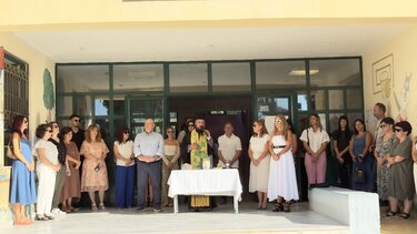 Μπελαδάκης