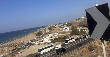 Μπλόκο, Αρίνα