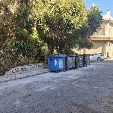 Πατέλες, Καθαριότητα