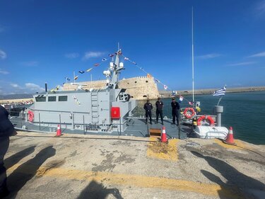 Στο λιμάνι του Ηρακλείου η τελετή αγιασμού του νέου υπερσύγχρονου Σκάφους του Λιμενικού Σώματος.